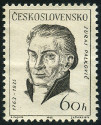 Timbre Y&T N1263