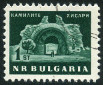 Timbre Y&T N1173