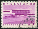 Timbre Y&T N1187