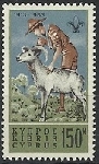 Timbre Chypre Y&T N214