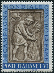 Stamp Y&T N885