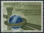 Stamp Y&T N891