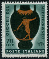 Stamp Y&T N894