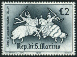 Stamp Y&T N588