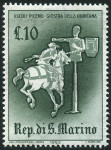 Stamp Y&T N592