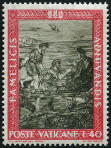 Timbre Y&T N375