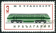 Timbre Y&T N1258