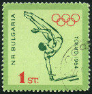 Briefmarken Y&T N1279