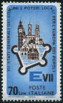 Stamp Y&T N910