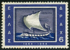  Sello Y&T N�834