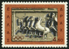  Sello Y&T N�845