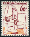 Timbre Y&T N1372