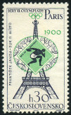 Timbre Y&T N1389