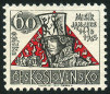 Timbre Y&T N1422