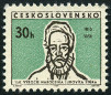 Timbre Y&T N1427