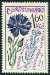 Briefmarken Y&T N�1453