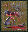 Timbre Y&T N�310