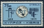 Stamp Y&T N247