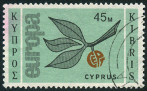 Timbre Y&T N251