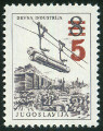 Timbre Y&T N1029