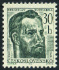 Timbre Y&T N1463