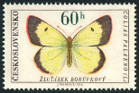 Timbre Y&T N1484