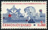 Stamp Y&T N�1491