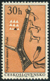 Stamp Y&T N�1493