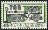 Stamp Y&T N�1512