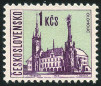 Timbre Y&T N1522