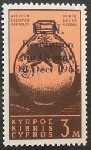 Timbre Y&T N253