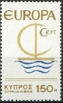 Timbre Y&T N264