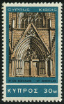 Timbre Y&T N271