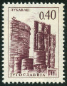 Timbre Y&T N1074