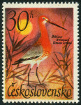 Timbre Y&T N1543