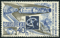 Stamp Y&T N1551