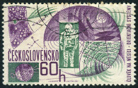Stamp Y&T N1552
