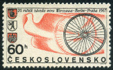 Stamp Y&T N�1557