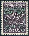Timbre Y&T N1568