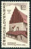 Timbre Y&T N1572
