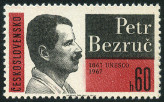 Timbre Y&T N1577