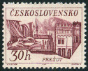 Stamp Y&T N1579