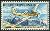 Timbre Y&T N1609
