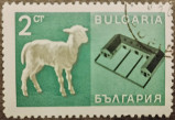 Timbre Y&T N1519