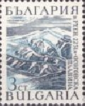Timbre Y&T N1538