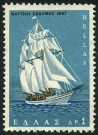 Timbre Y&T N�929