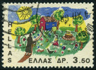 Timbre Y&T N�942