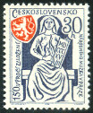 Timbre Y&T N1625