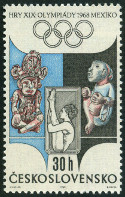Timbre Y&T N1631