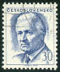 Timbre Y&T N1637
